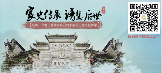 公众号专用尾贴.png